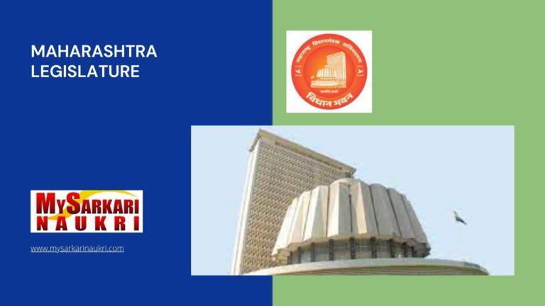 Maharashtra Legislature Recruitment