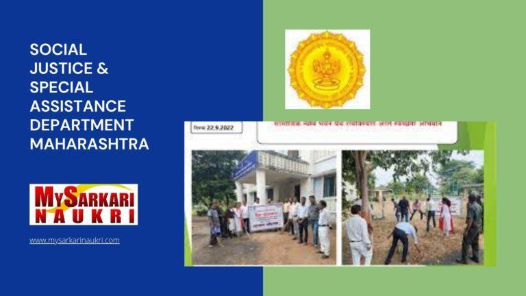 Social Justice & Special Assistance Department Maharashtra Recruitment