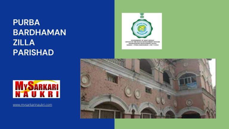Purba Bardhaman Zilla Parishad Recruitment