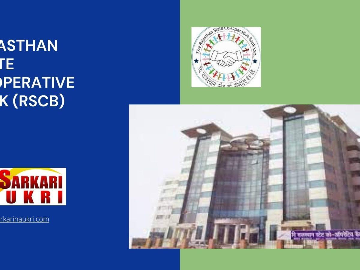 Rajasthan State Cooperative Bank (RSCB) Recruitment
