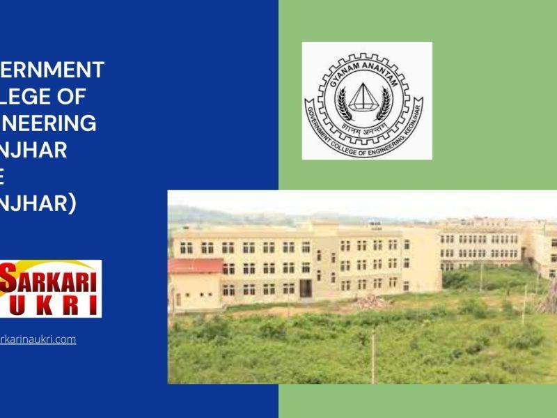 Government College of Engineering Keonjhar (GCE Keonjhar) Recruitment