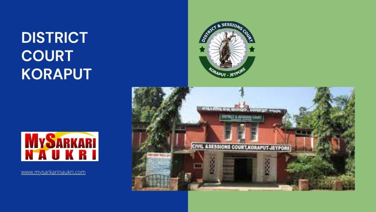 District Court Koraput Recruitment