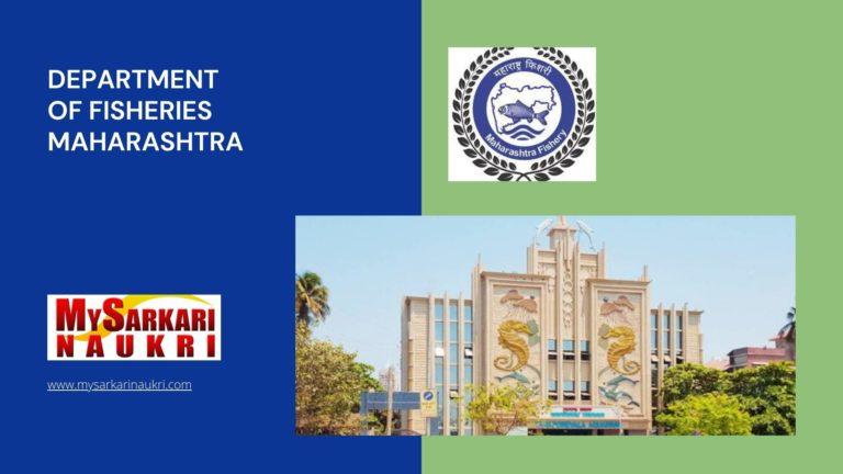 Department Of Fisheries Maharashtra Recruitment