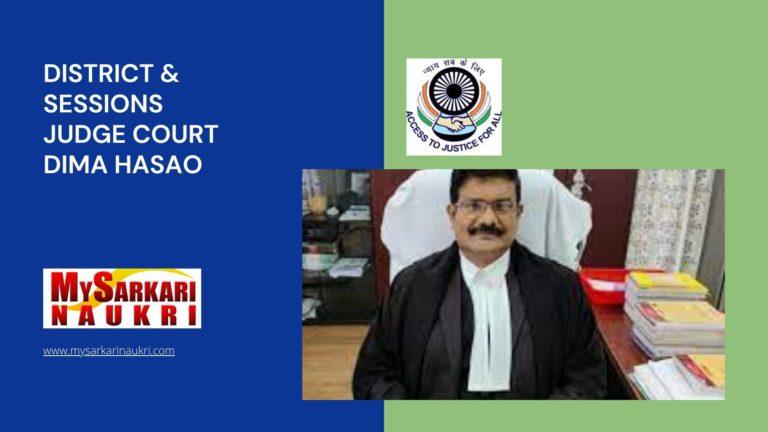 District & Sessions Judge Court Dima Hasao Recruitment
