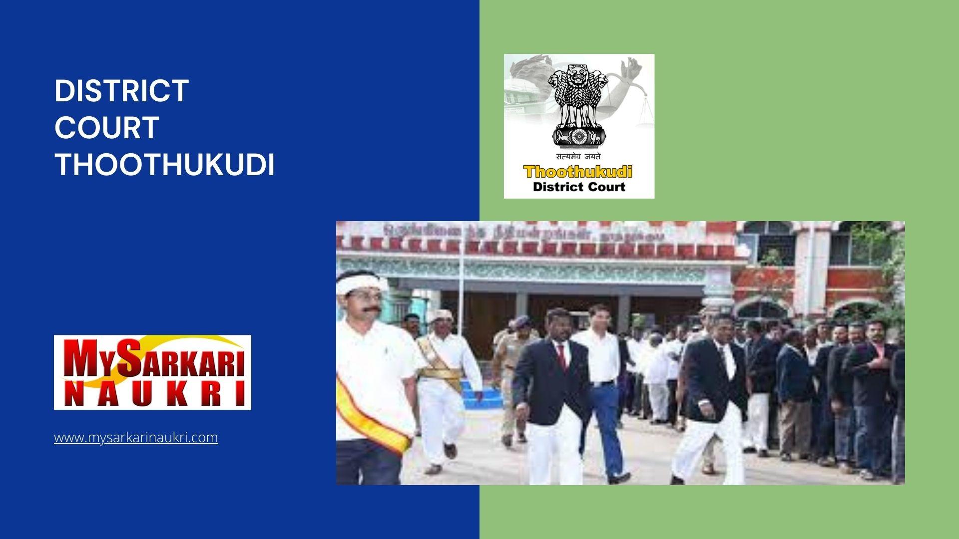 District Court Thoothukudi Recruitment