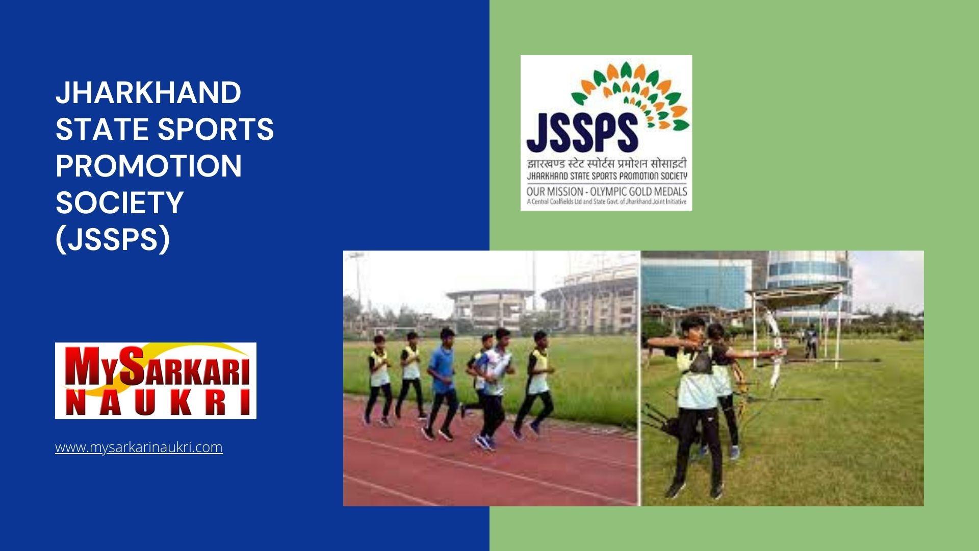 Jharkhand State Sports Promotion Society (JSSPS) Recruitment