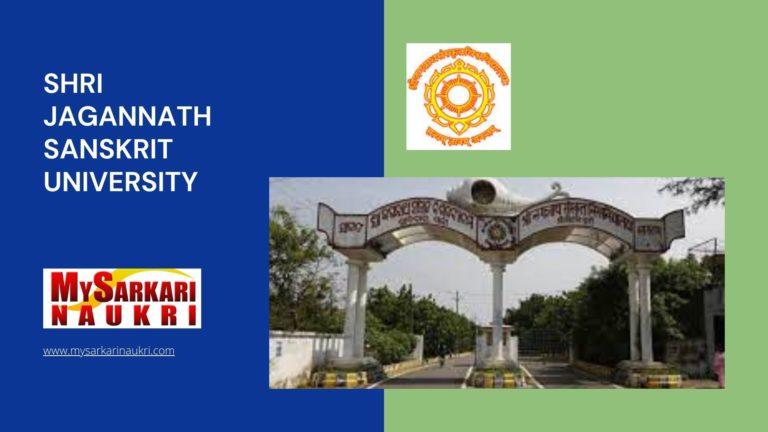 Shri Jagannath Sanskrit University Recruitment