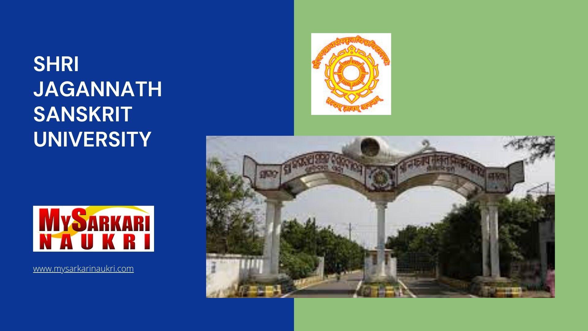 Shri Jagannath Sanskrit University Recruitment