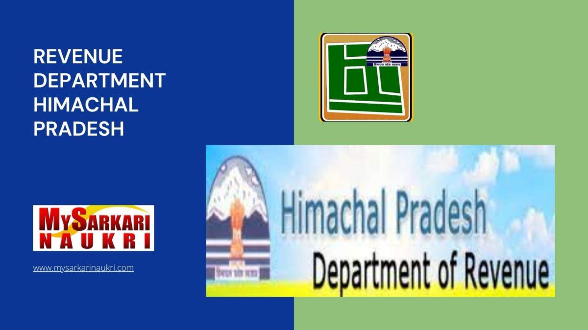 Revenue Department Himachal Pradesh Recruitment