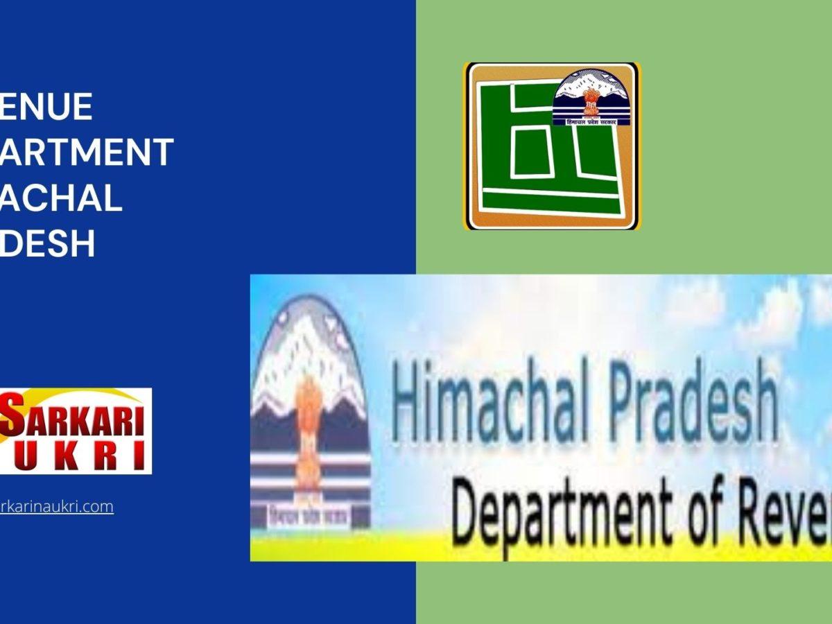 Revenue Department Himachal Pradesh Recruitment