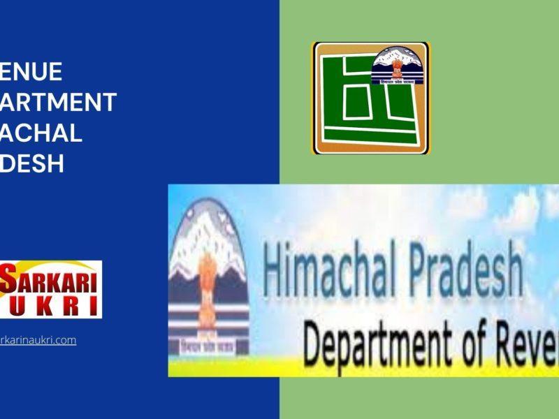 Revenue Department Himachal Pradesh Recruitment