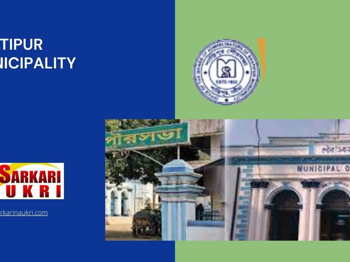 Santipur Municipality Recruitment
