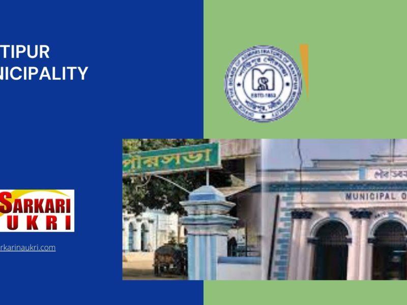 Santipur Municipality Recruitment