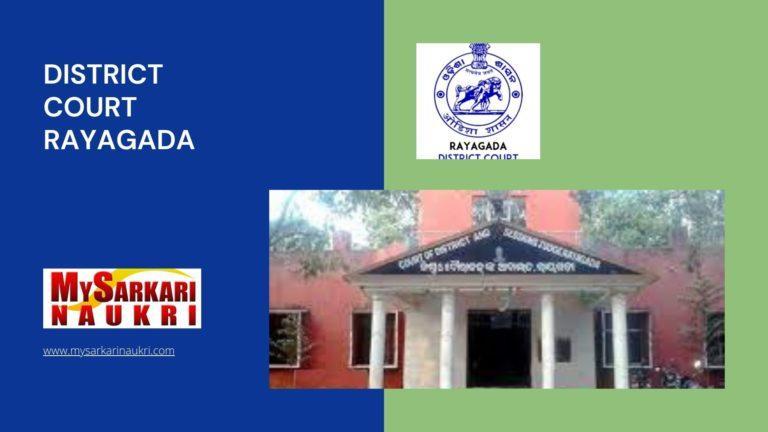 District Court Rayagada Recruitment