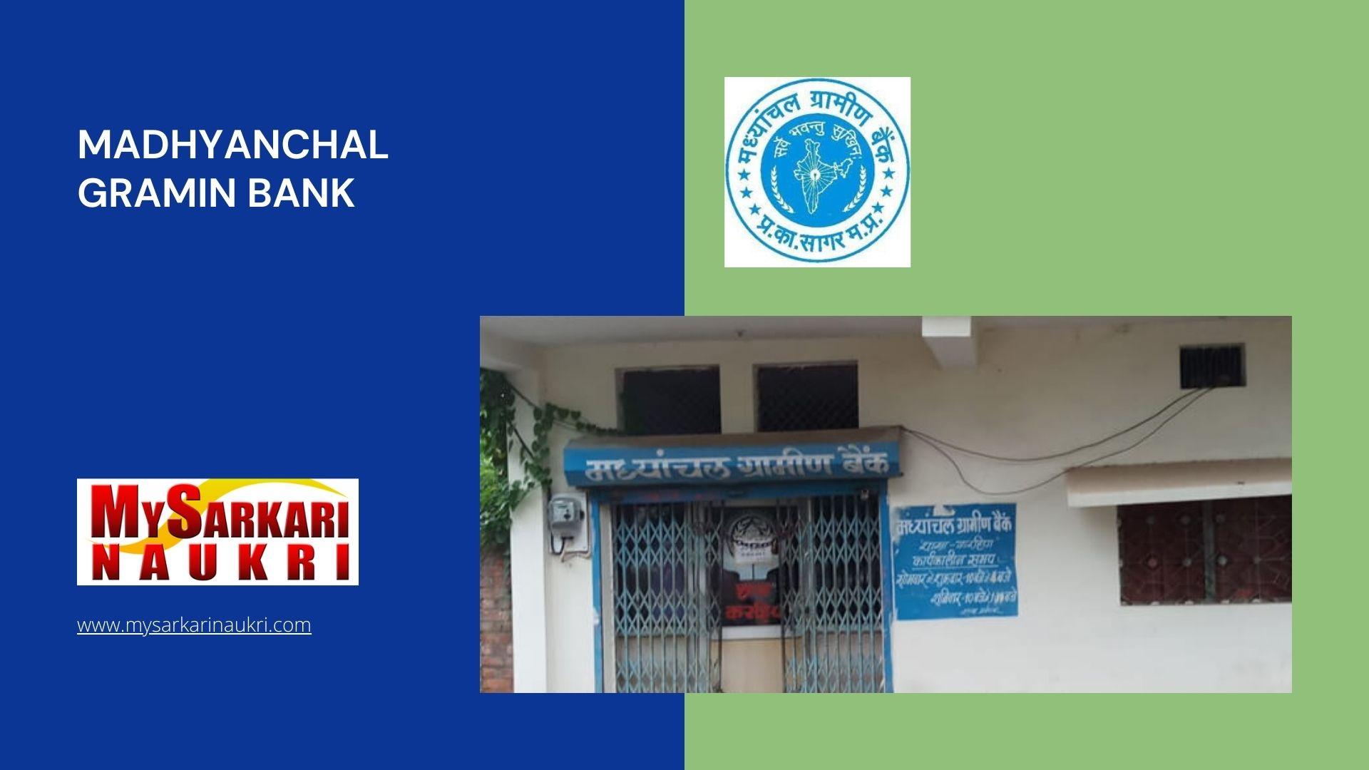 Madhyanchal Gramin Bank Recruitment