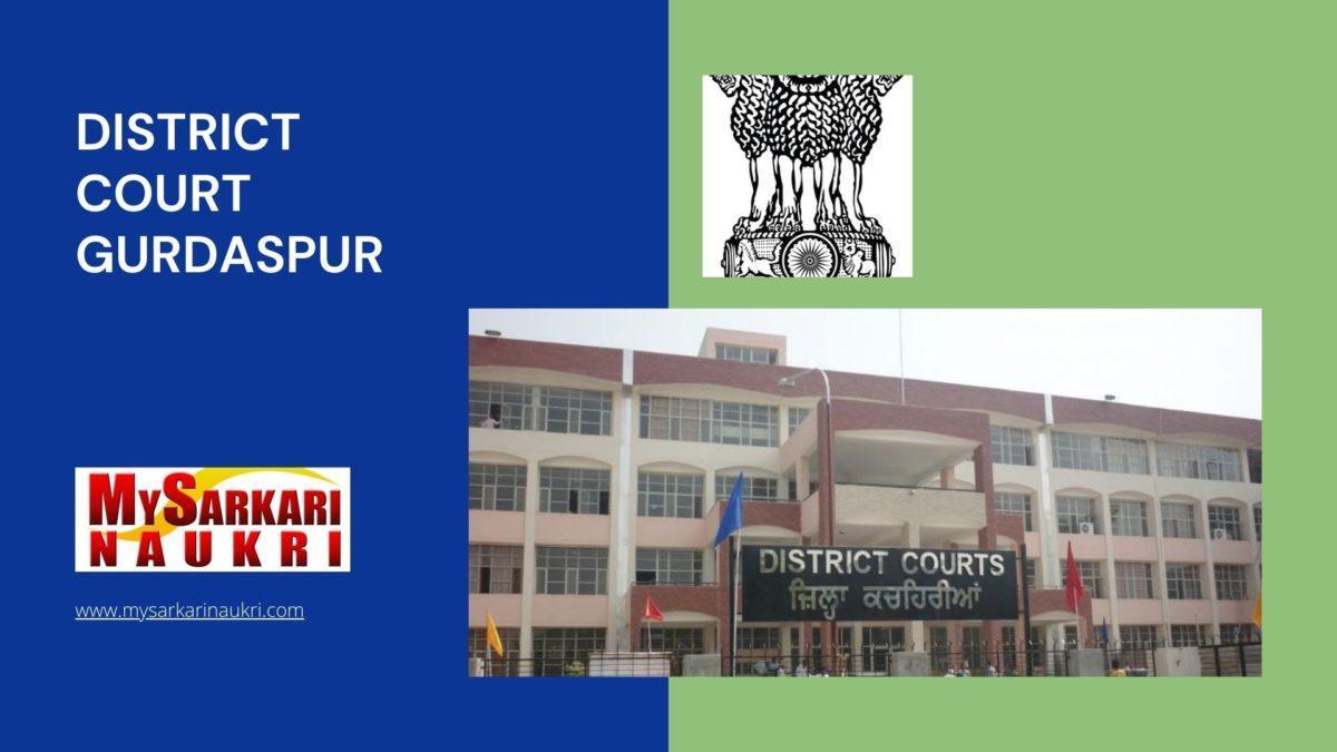 District Court Gurdaspur Recruitment