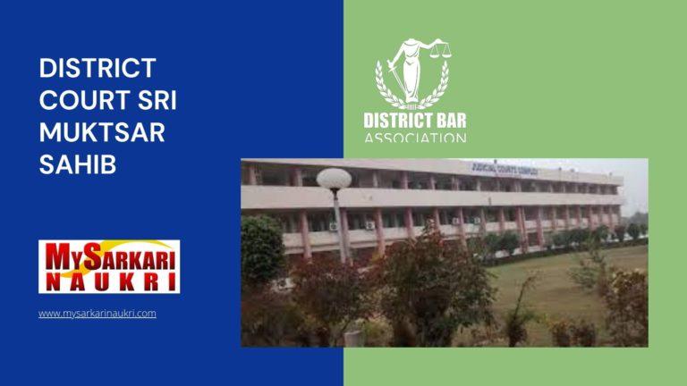 District Court Sri Muktsar Sahib Recruitment