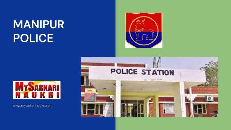 Manipur Police Recruitment