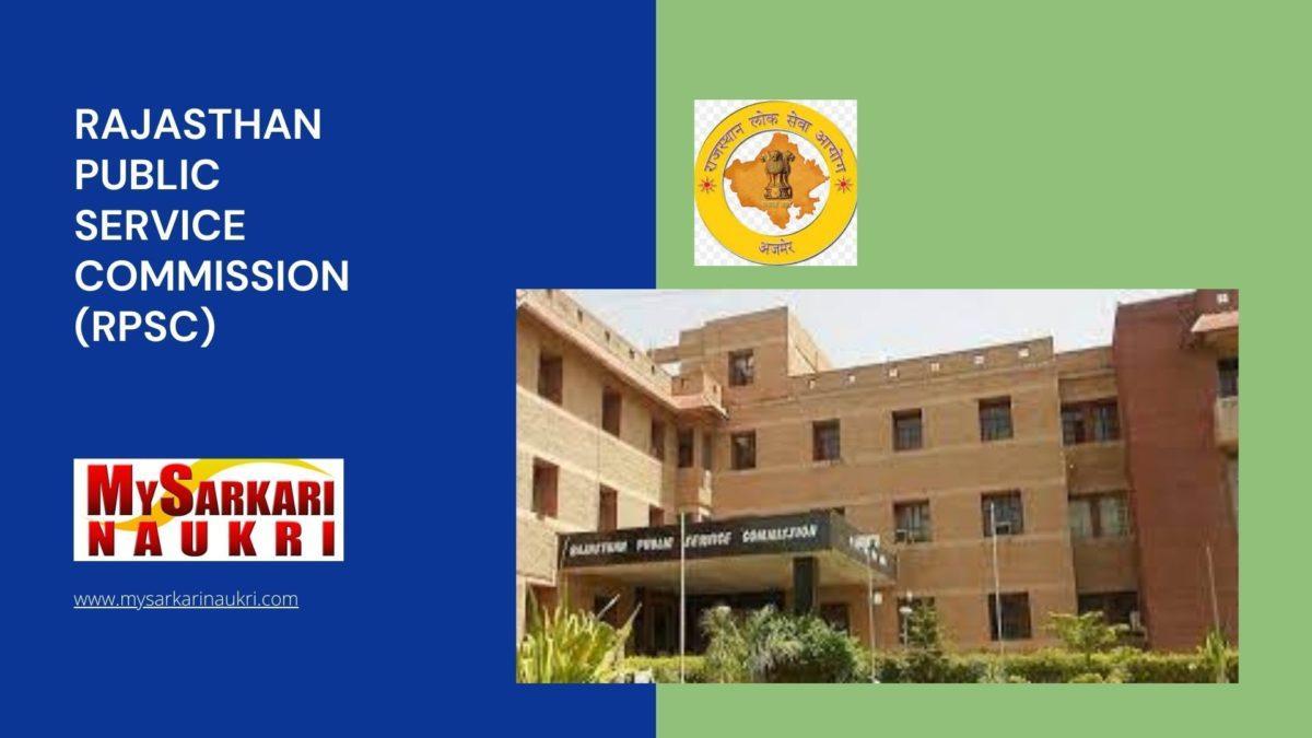 Rajasthan Public Service Commission (RPSC) Recruitment