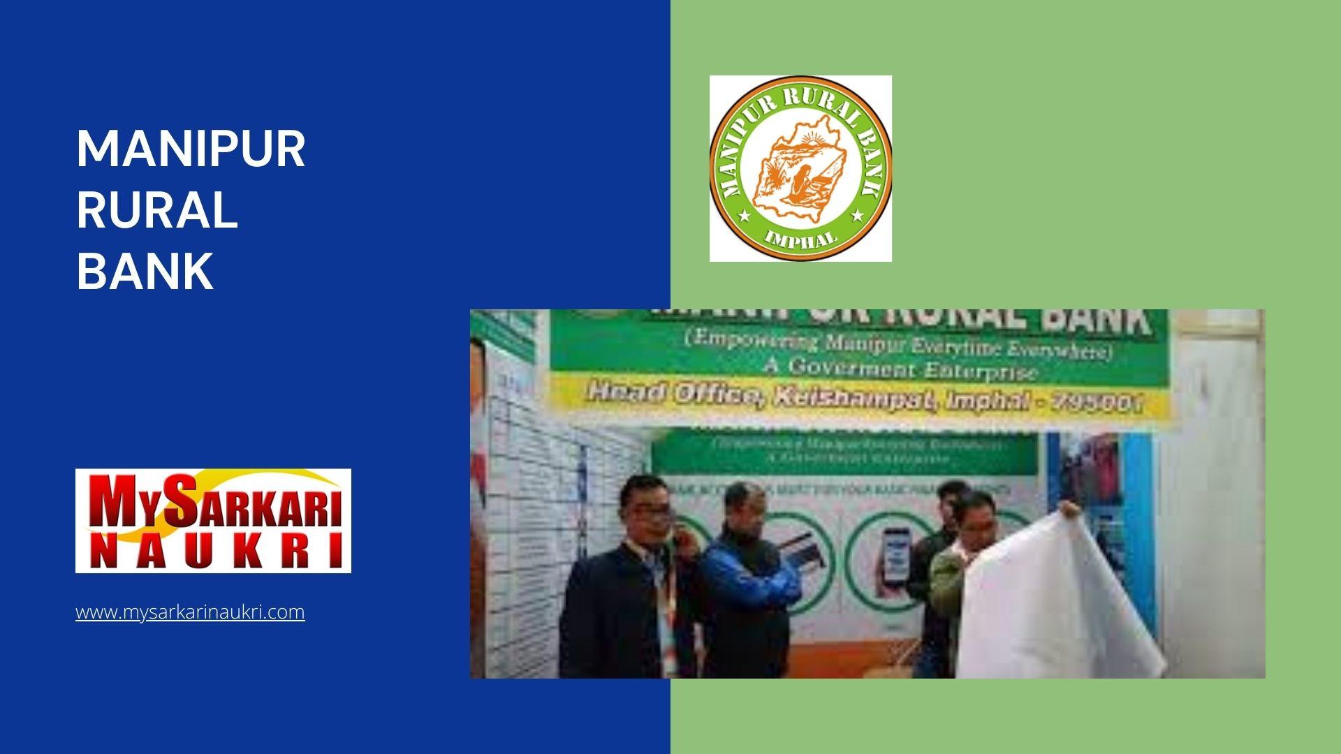 Manipur Rural Bank Recruitment