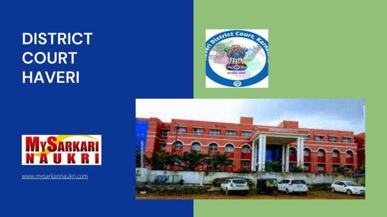 District Court Haveri Recruitment