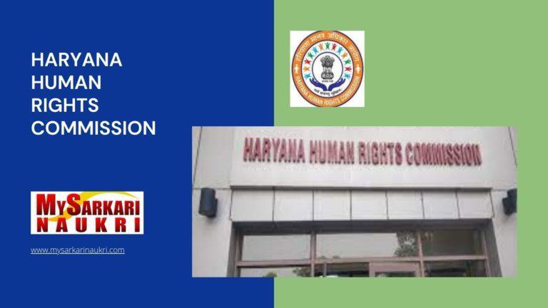 Haryana Human Rights Commission Recruitment
