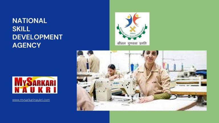 National Skill Development Agency Recruitment