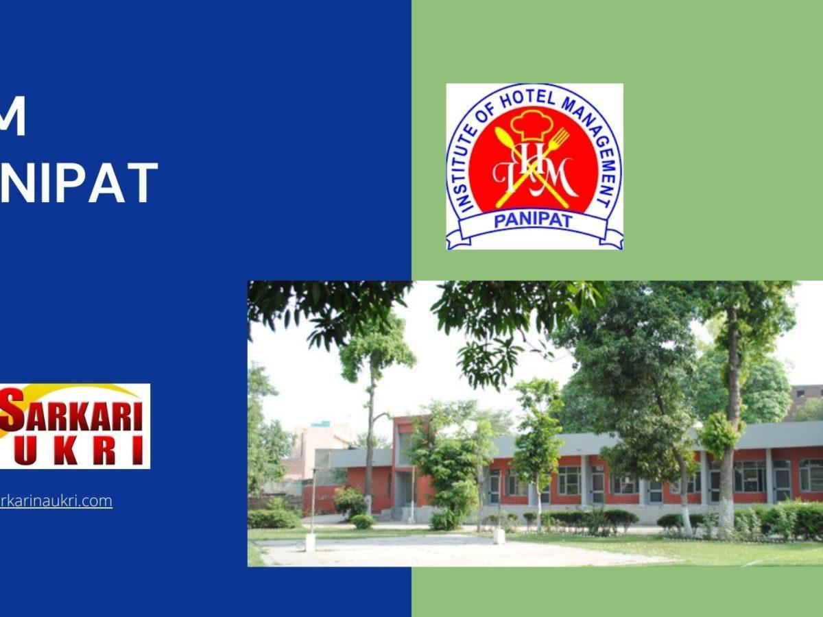 IHM Panipat Recruitment
