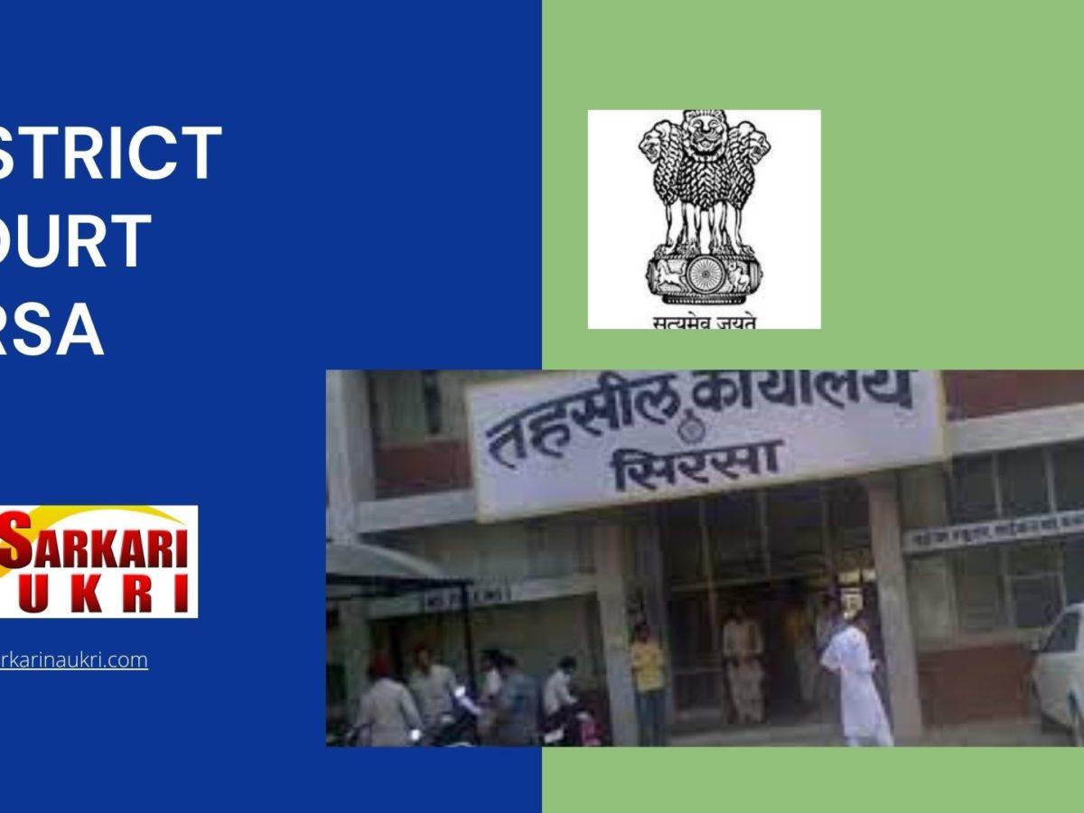District Court Sirsa Recruitment
