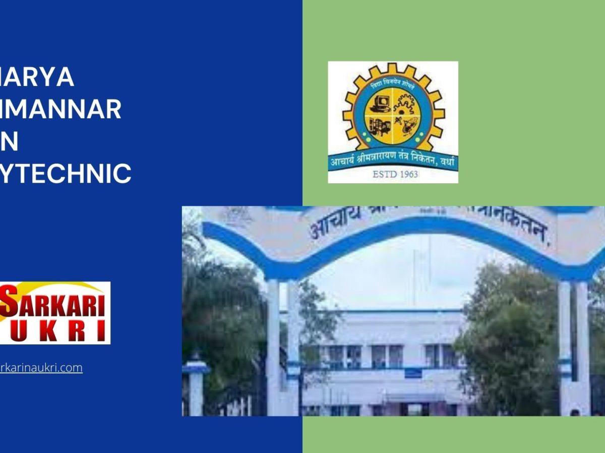 Acharya Shrimannarayan Polytechnic Recruitment