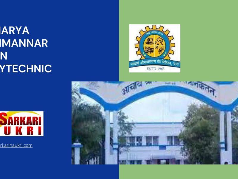 Acharya Shrimannarayan Polytechnic Recruitment