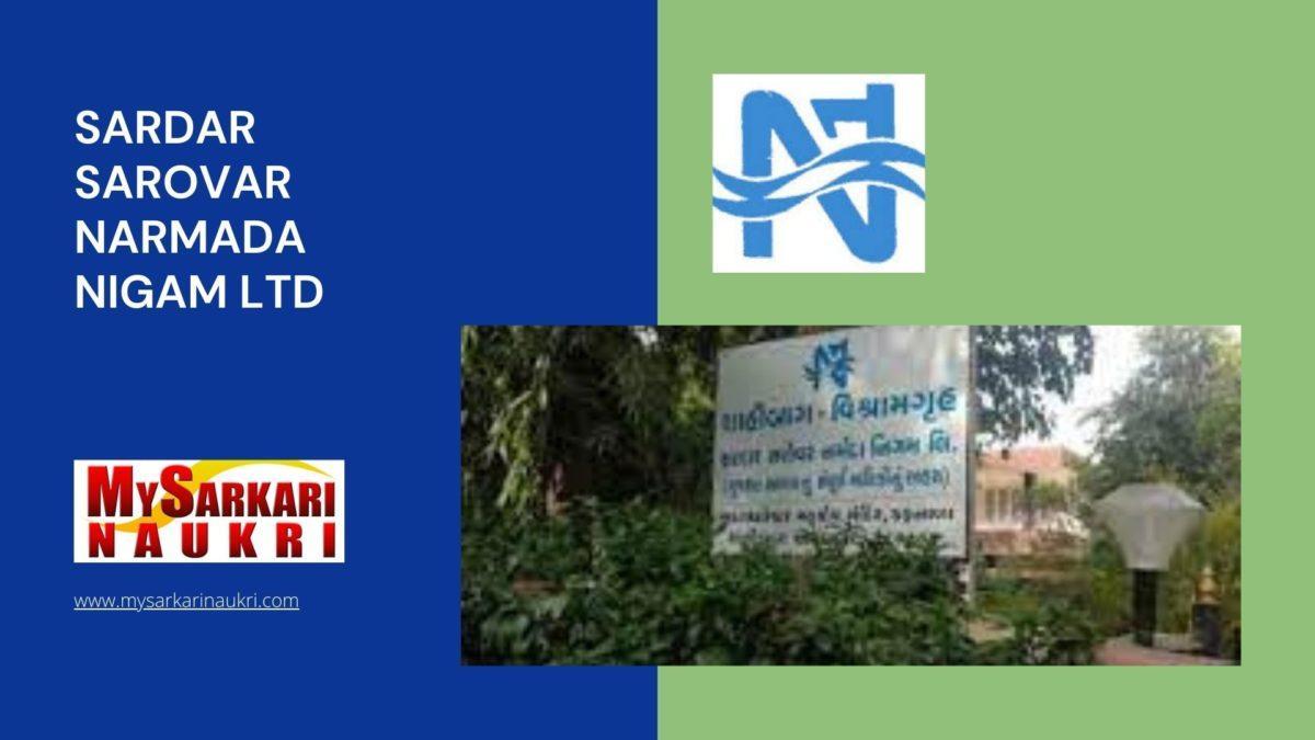 Sardar Sarovar Narmada Nigam Ltd Recruitment