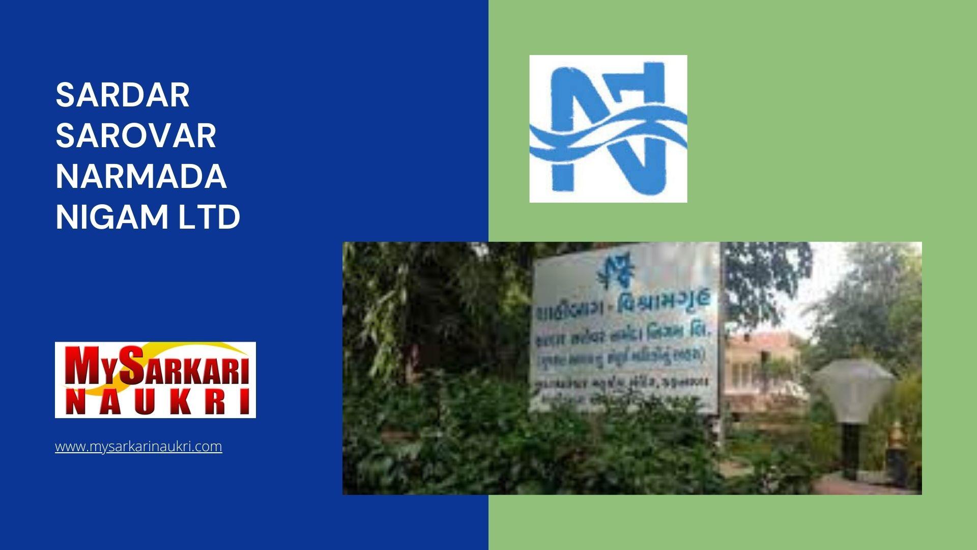 Sardar Sarovar Narmada Nigam Ltd Recruitment