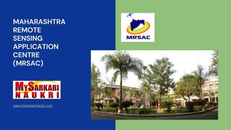 Maharashtra Remote Sensing Application Centre (MRSAC) Recruitment