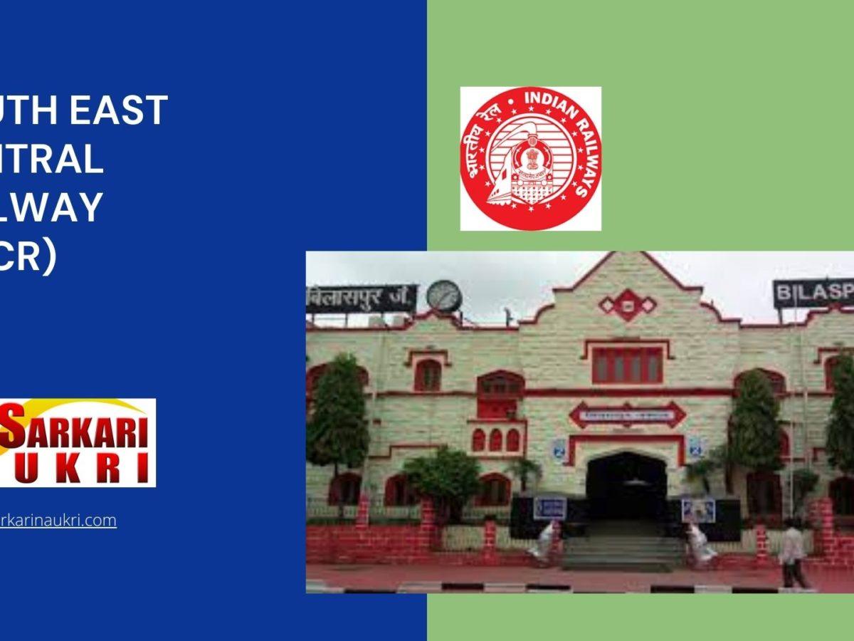 South East Central Railway (SECR) Recruitment