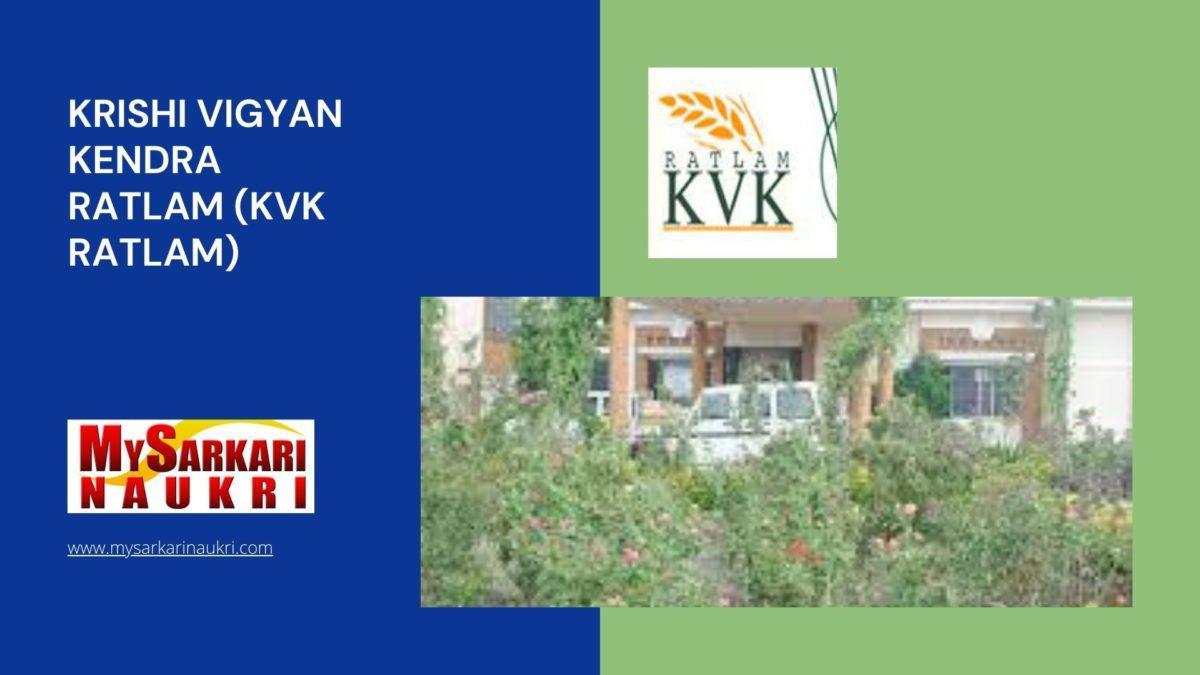 Krishi Vigyan Kendra Ratlam (KVK Ratlam) Recruitment