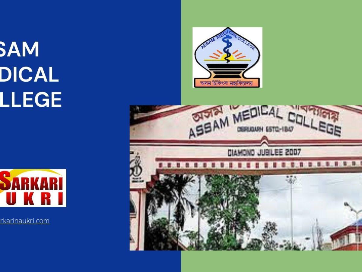 Assam Medical College Recruitment