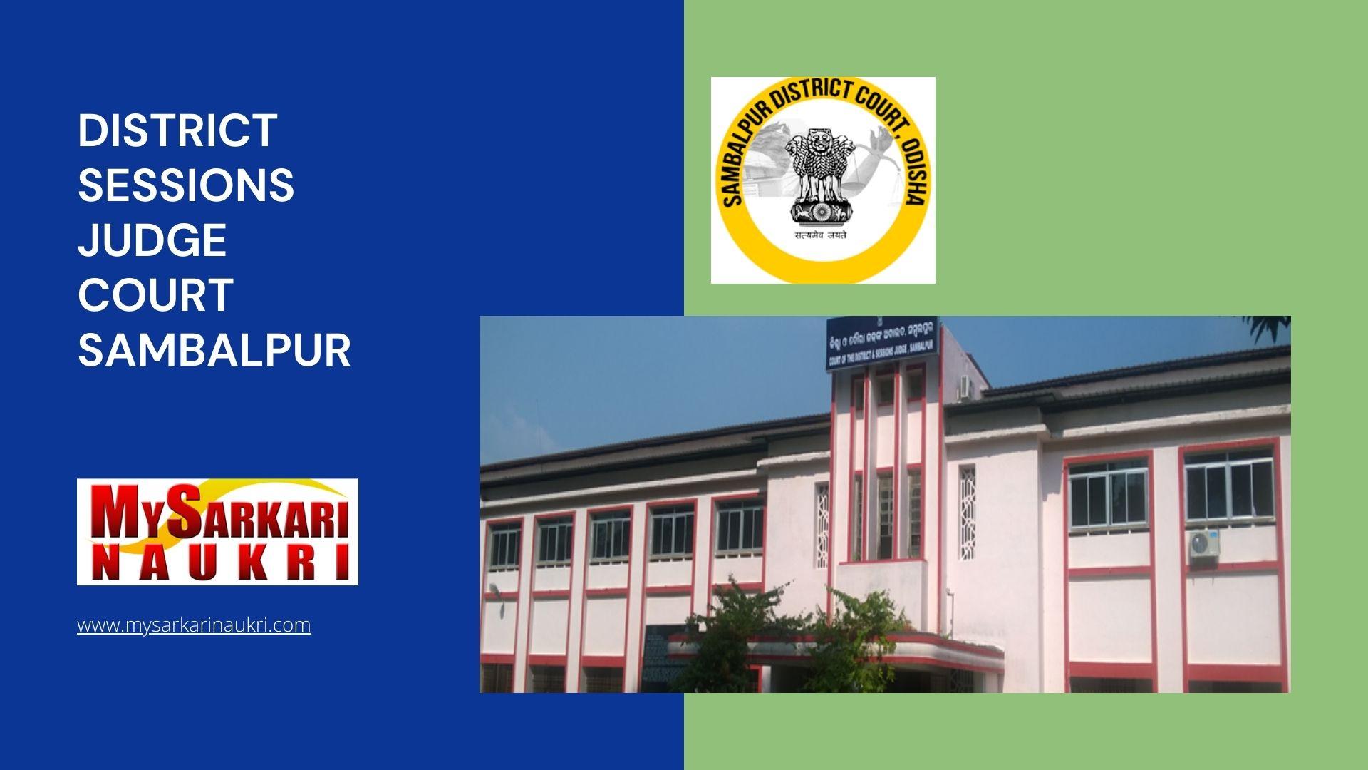 District Sessions Judge Court Sambalpur Recruitment