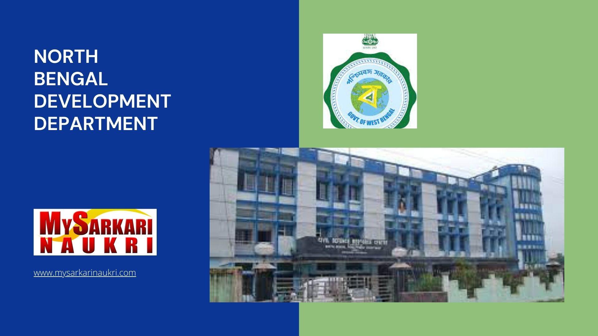 North Bengal Development Department Recruitment