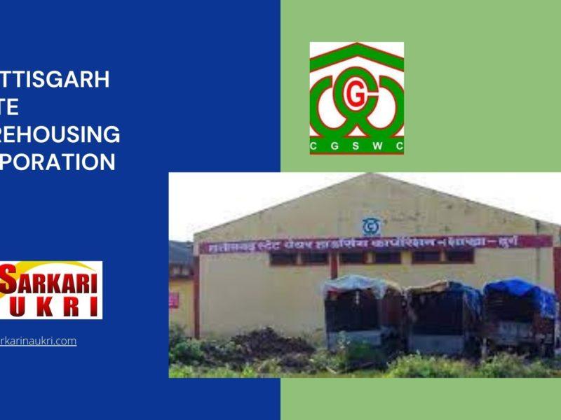 Chattisgarh State Warehousing Corporation Recruitment