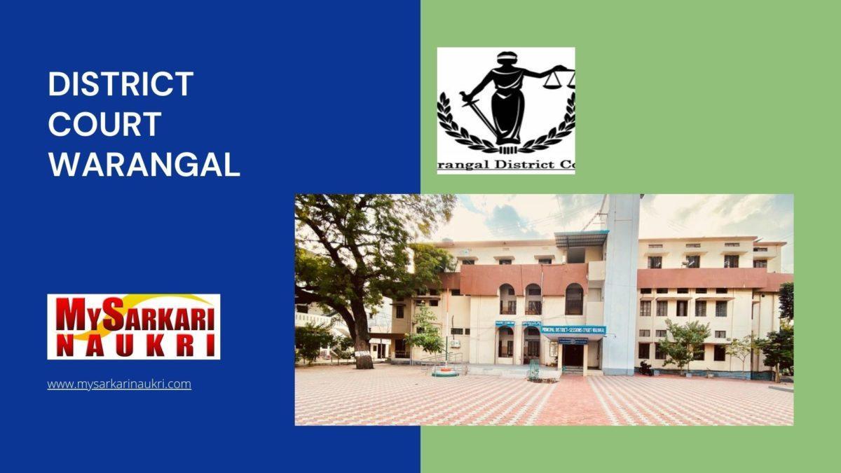 District Court Warangal Recruitment