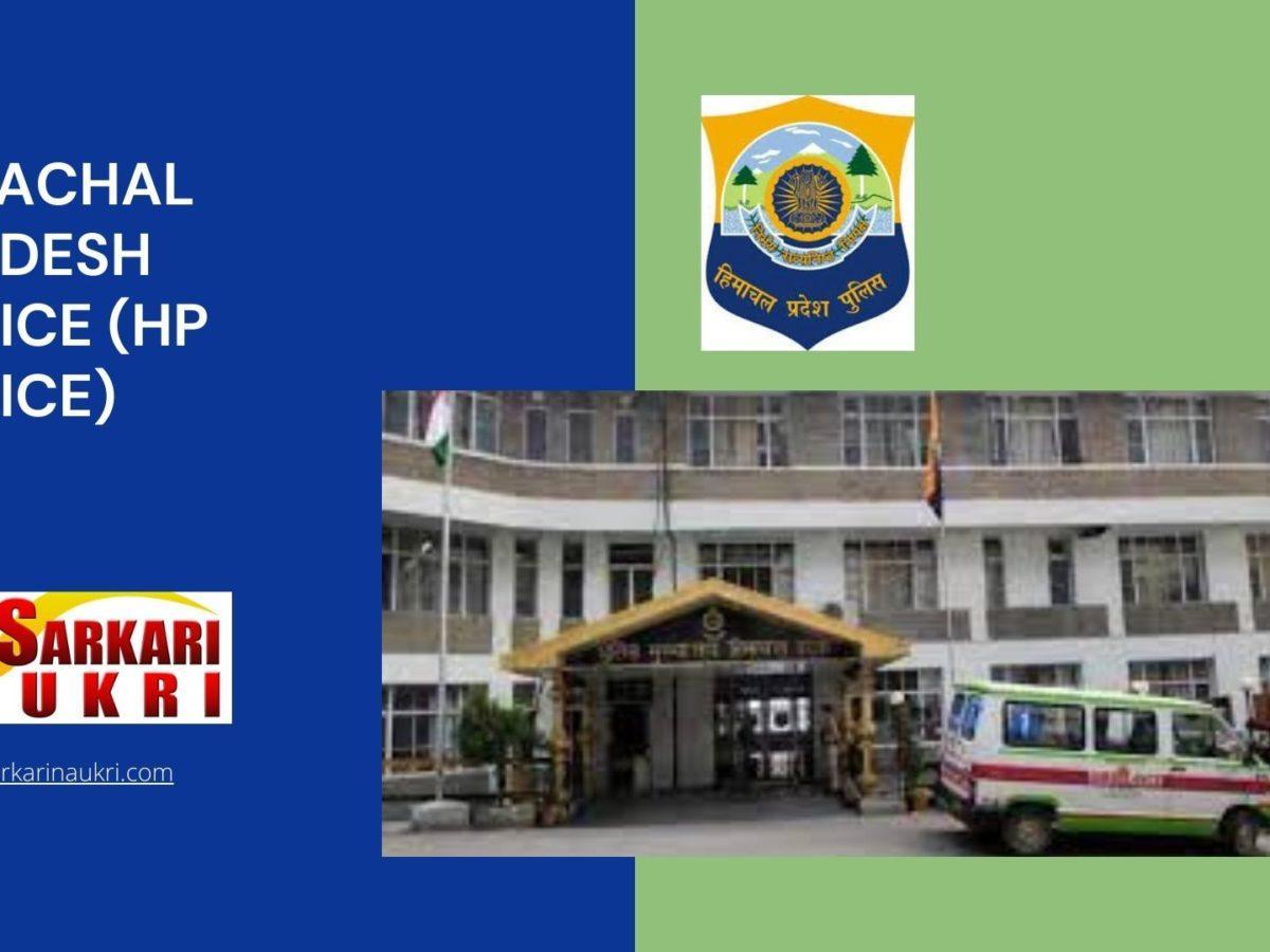 Himachal Pradesh Police (HP Police) Recruitment