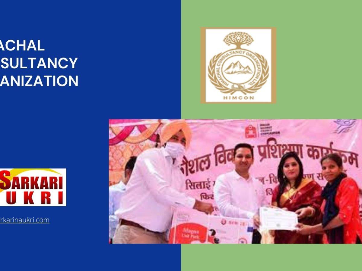 Himachal Consultancy Organization Ltd Recruitment