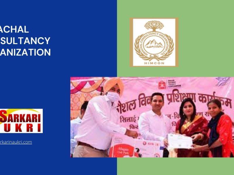 Himachal Consultancy Organization Ltd Recruitment