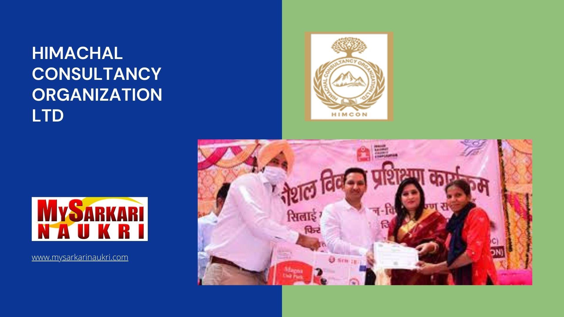 Himachal Consultancy Organization Ltd Recruitment