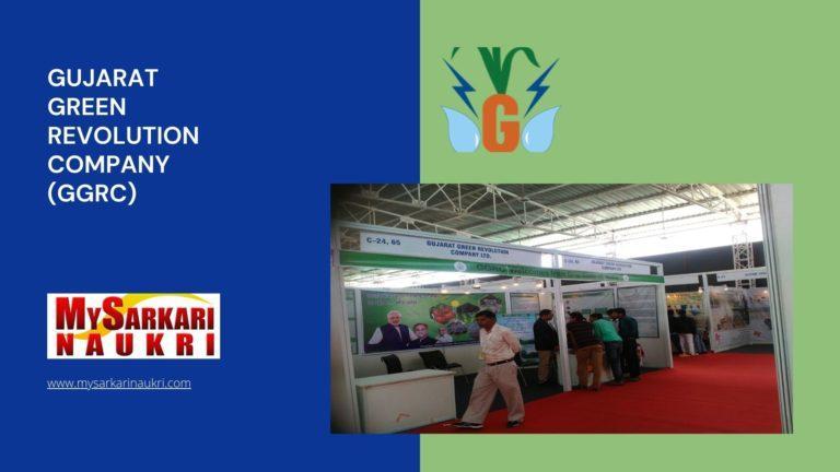 Gujarat Green Revolution Company (GGRC) Recruitment