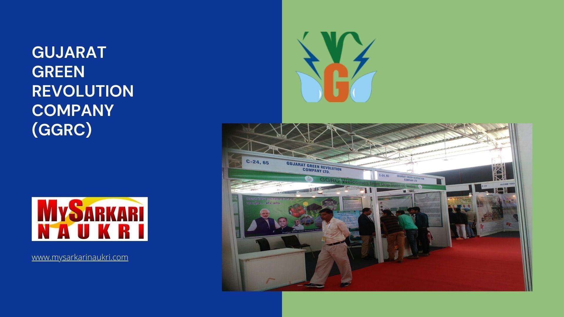 Gujarat Green Revolution Company (GGRC) Recruitment
