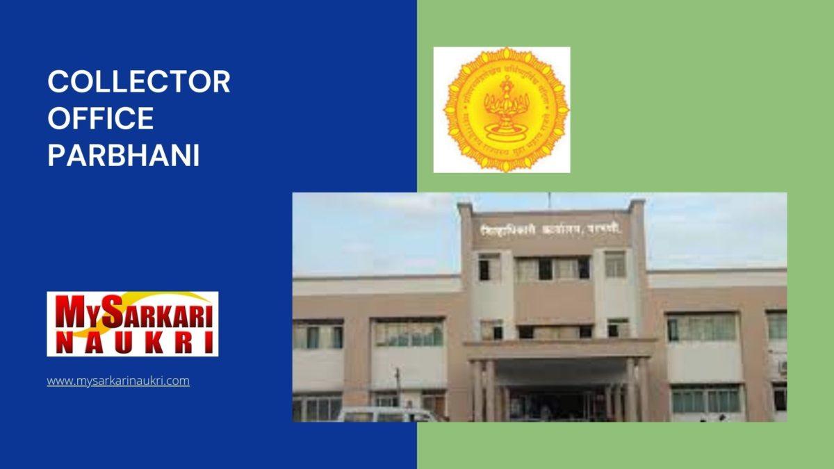 Collector Office Parbhani Recruitment
