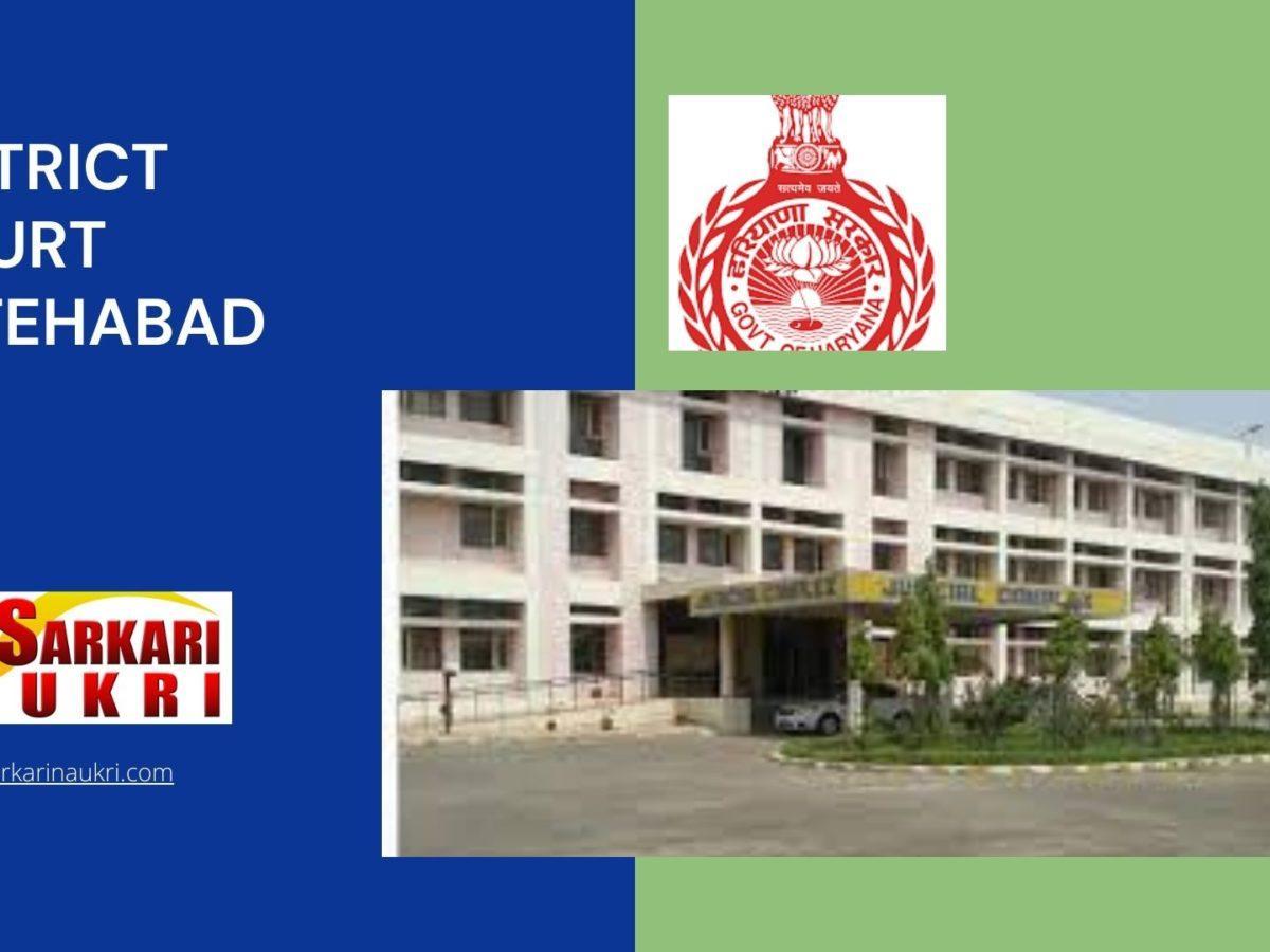 District Court Fatehabad Recruitment