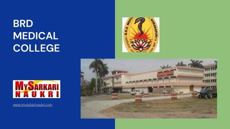 BRD Medical College Recruitment